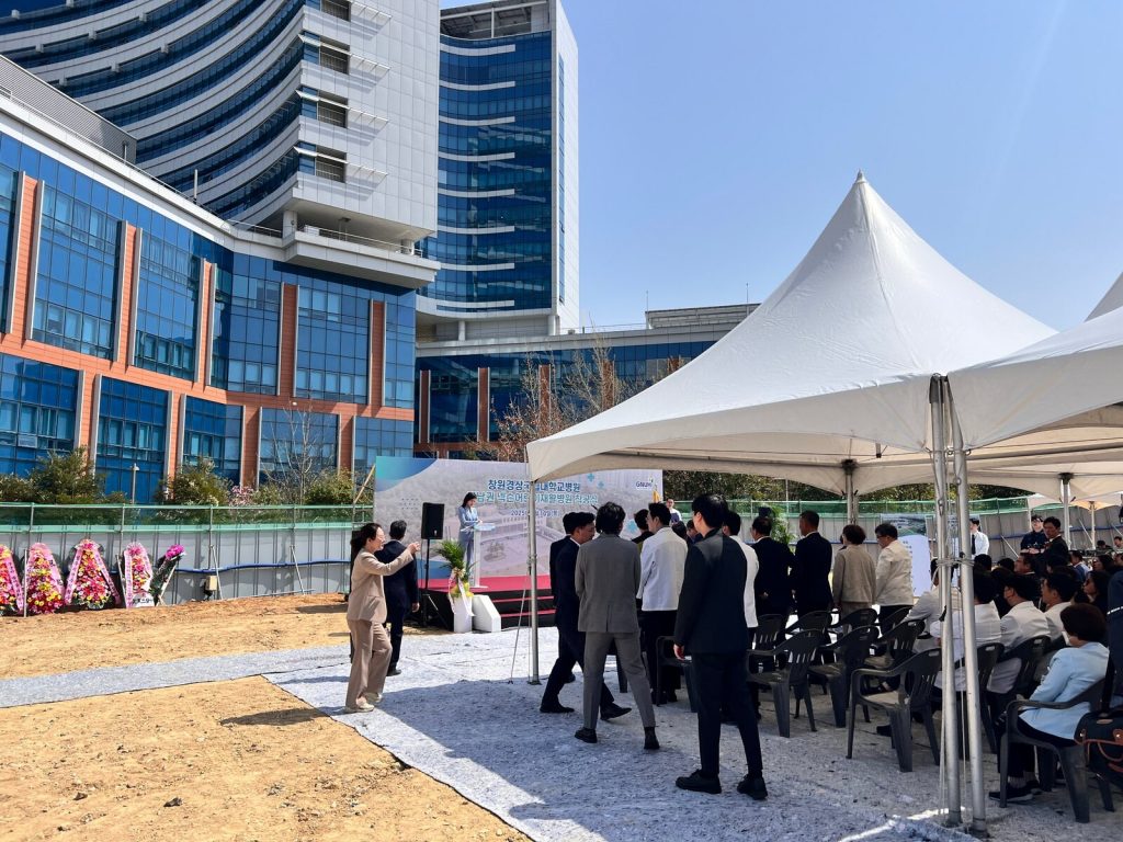 지역축제 인허가와 안전관리 체크리스트